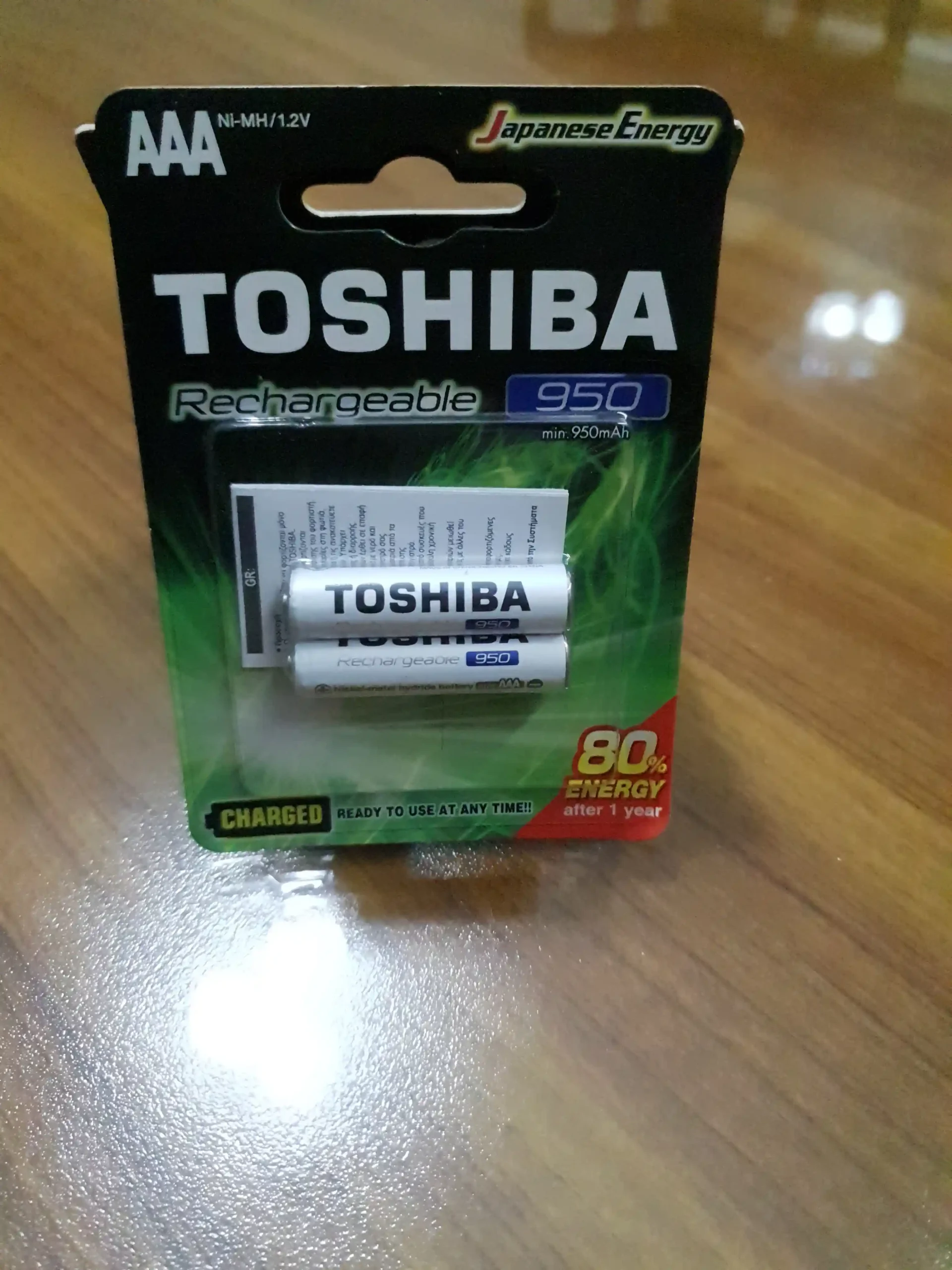 Toshiba Rechargeable Battery Cell AAA 950mAh, toshiba AAA, toshiba charging cell, rechargeable AAA cell, rechargeable cell, toshiba rechargeable battery AAA