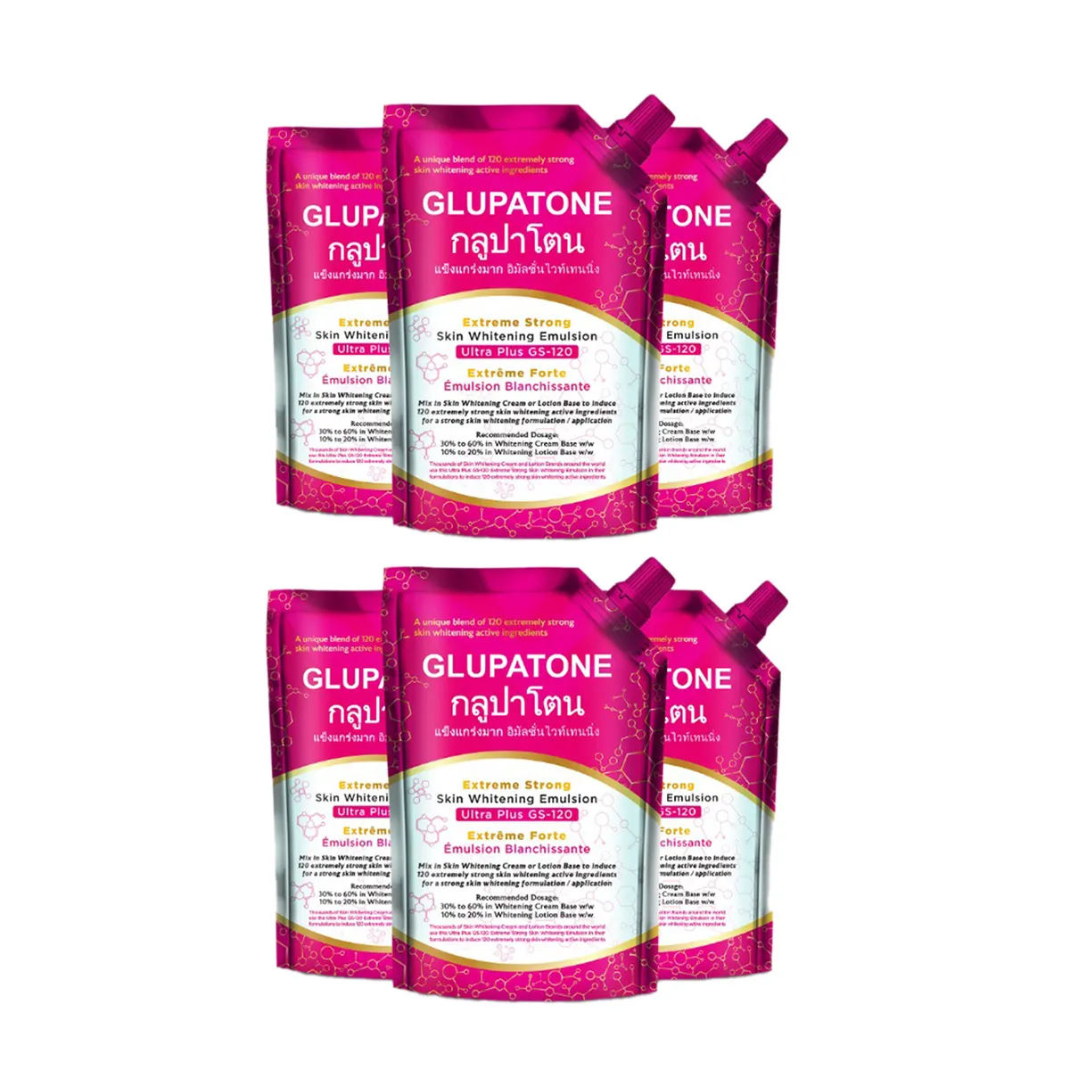 Extreme Strong Whitening Emulsion Ultra Plus GS-120 For Face & Body 50ml (Pack Of 6) - Image 2